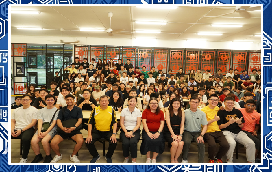 THE HUA YI FAMILY